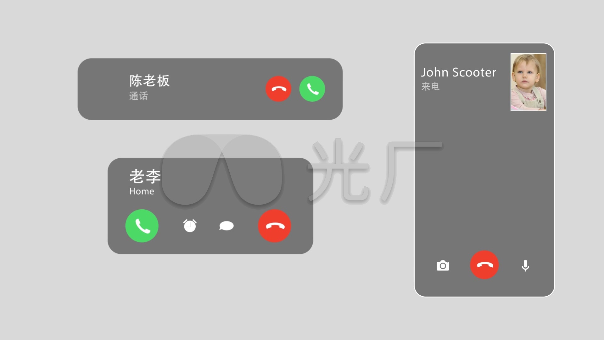 通话界面语音视频模板对话框_AE模板下载(编号:7767138)_AE模板_光厂(VJ师网) www.vjshi.com