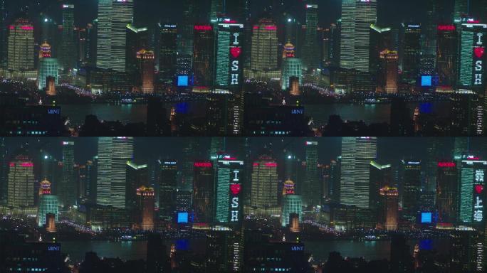 上海外滩建筑群夜景俯拍