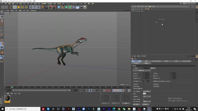 30个恐龙古代生物角色动画工程