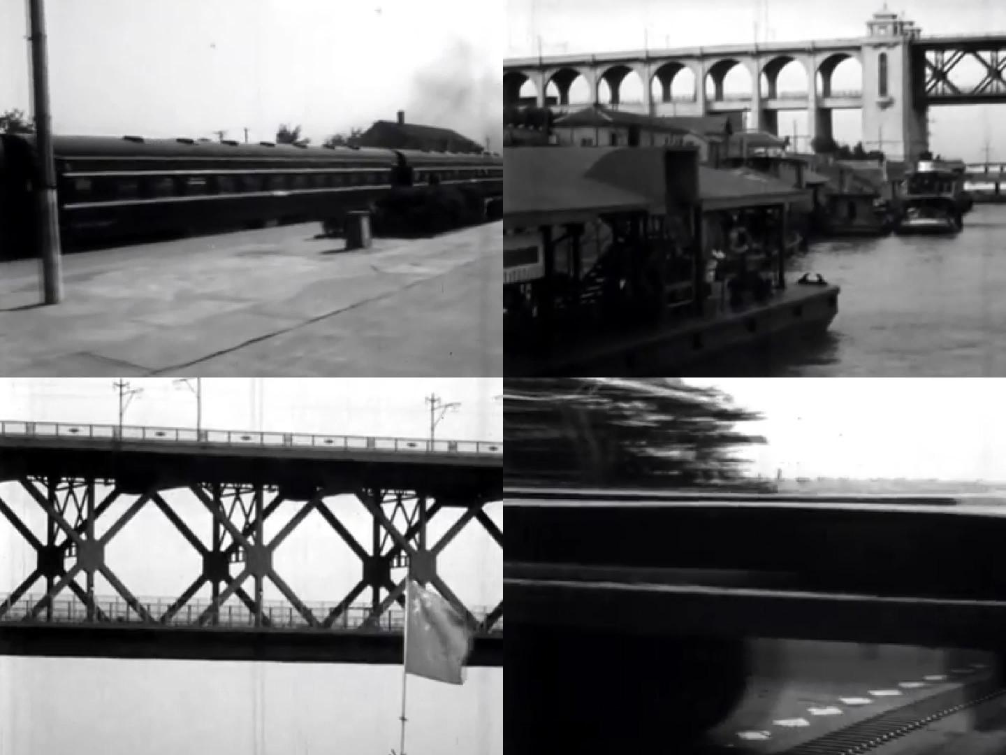 50年代武汉长江大桥
