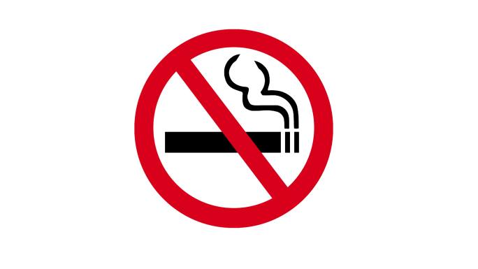 禁止吸烟、禁止标志通道视频