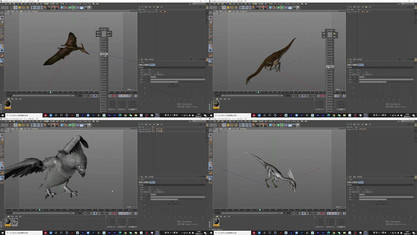 30个侏罗纪恐龙生物c4d角色动画工程