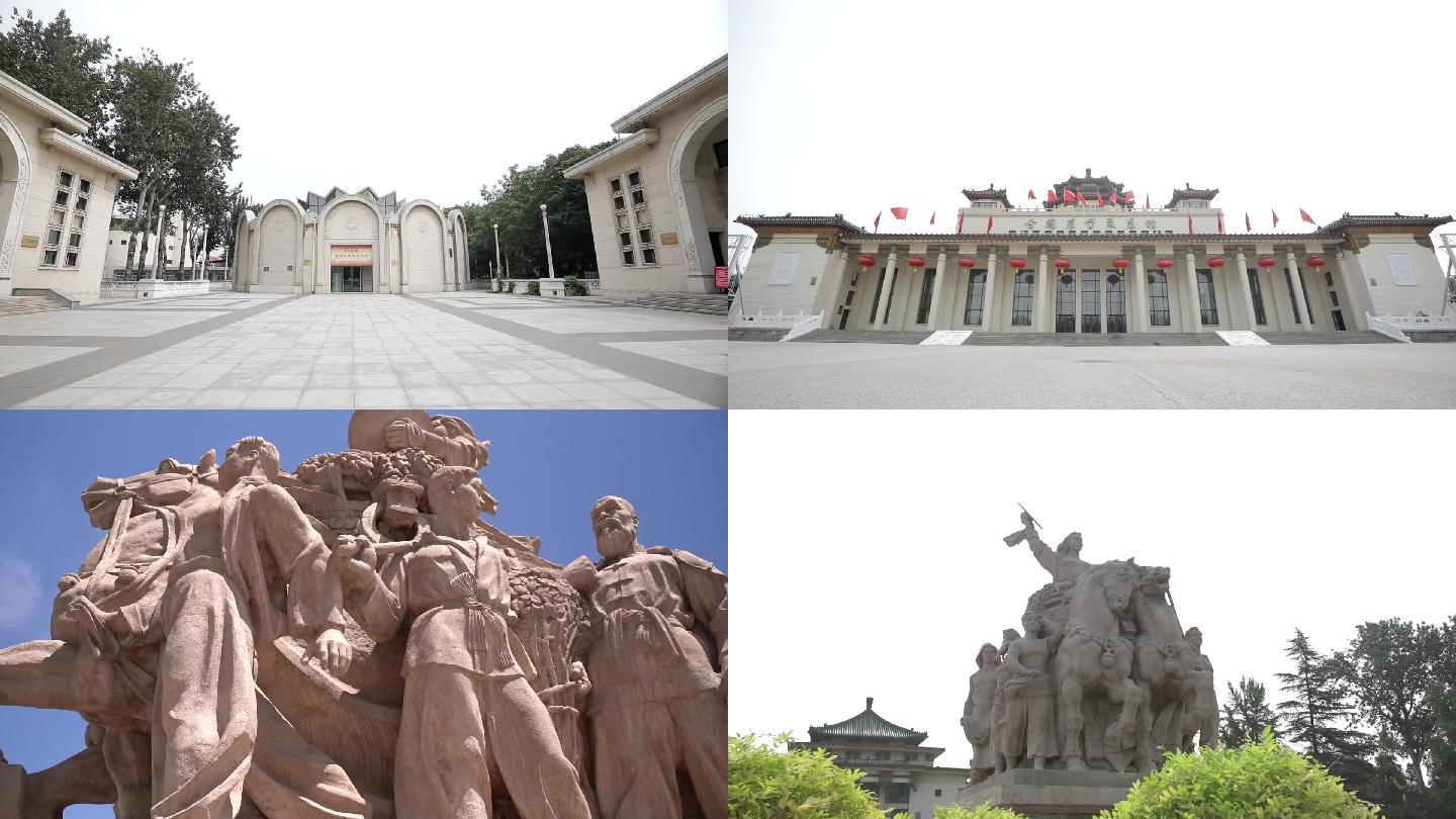 全国农业展览馆中国农业博物馆SC0024