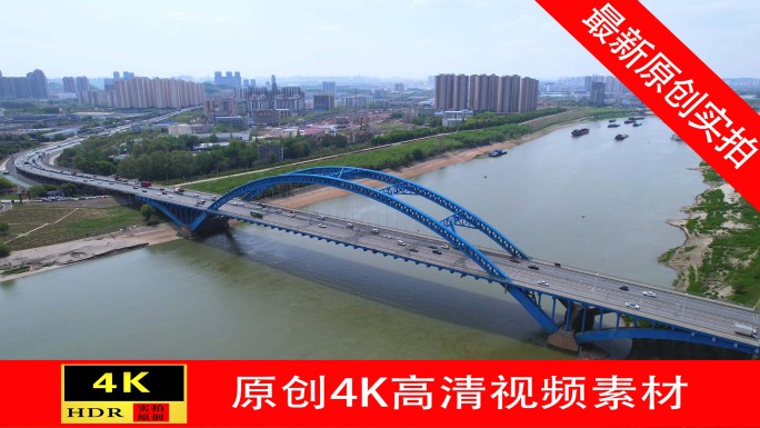【4K】武汉东西湖汉江长丰桥航拍