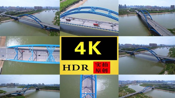 【4K】武汉东西湖汉江长丰桥航拍