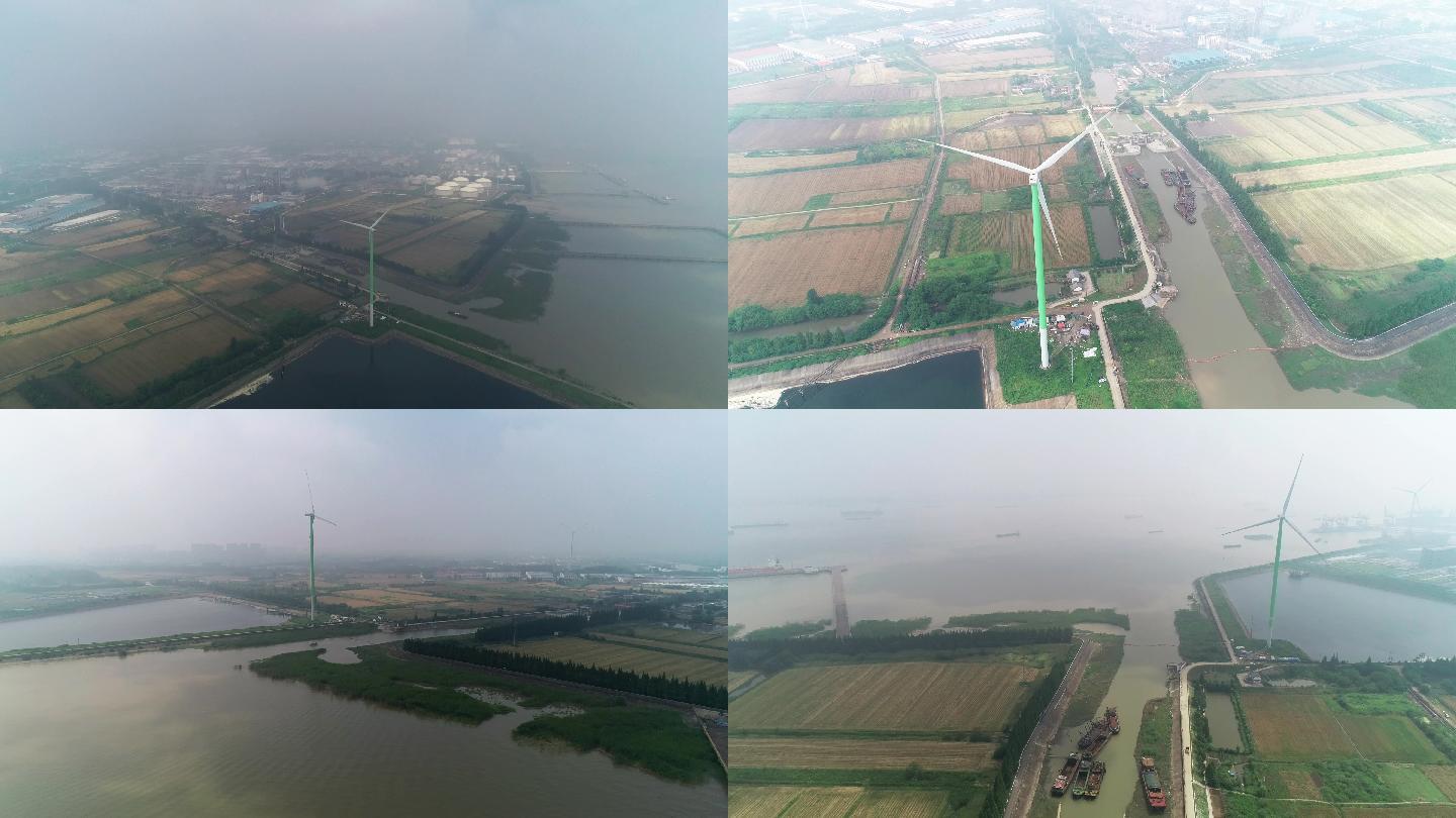 4k 利港电厂 风力发电 长江