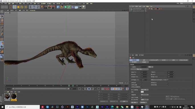 30个古代生物恐龙角色动画工程