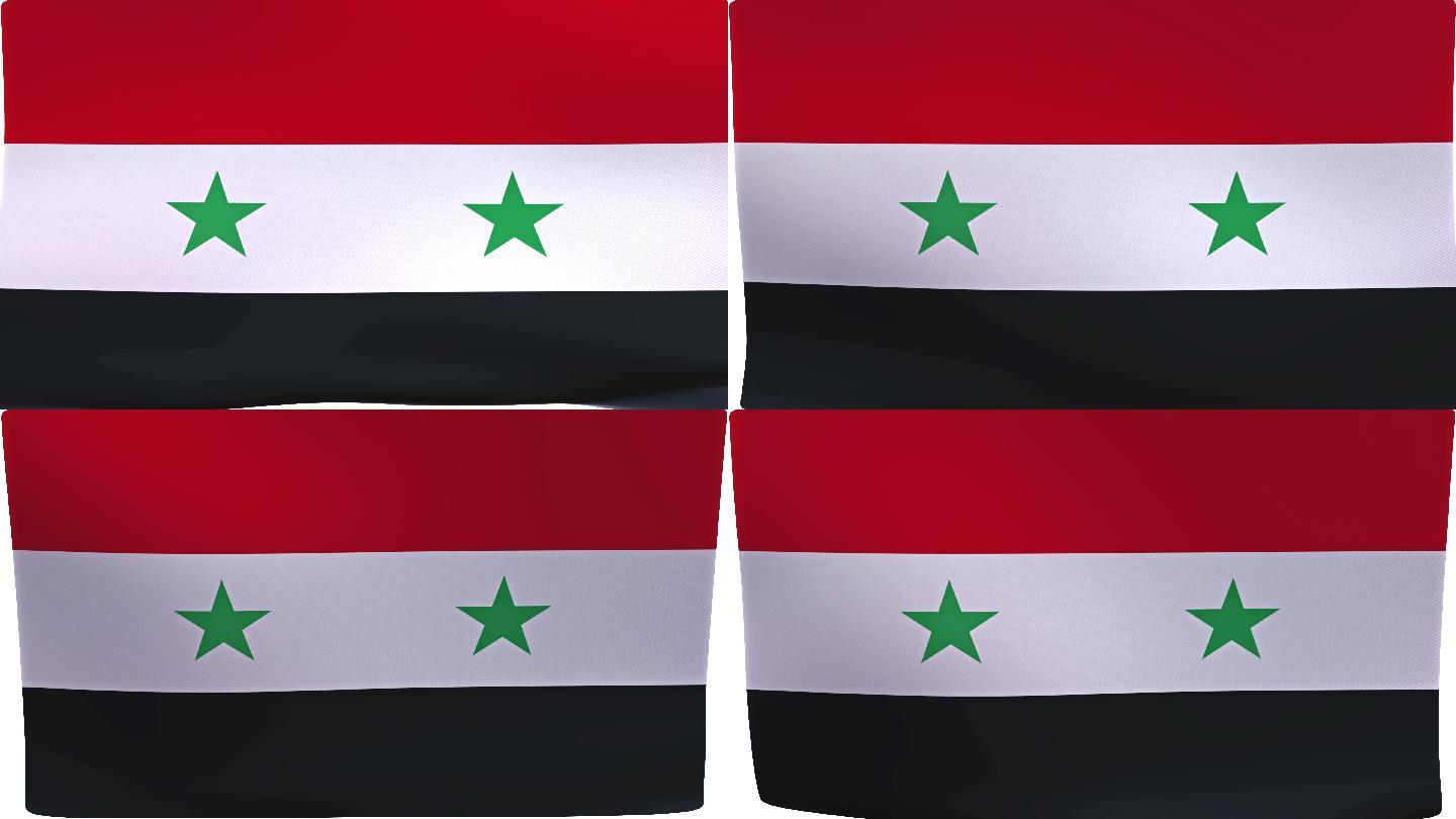 叙利亚国旗简介特效视频片头简约