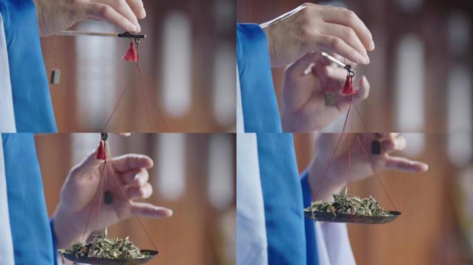 在药房抓药 药材称量 药师捡药 冬虫夏草