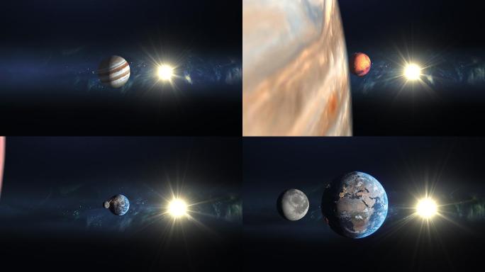 太阳系从木星到地球
