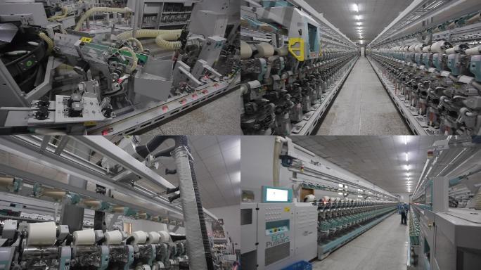 纺织厂 自动络筒机 视频素材