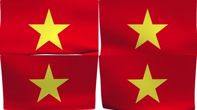 越南国旗简介特效视频