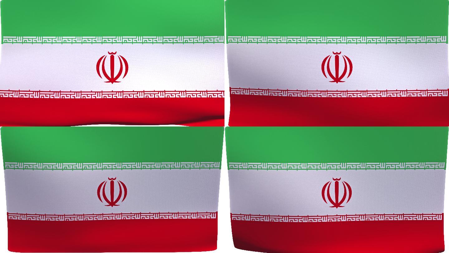 伊朗国旗伊朗政府国旗动画