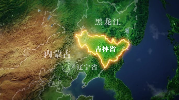 吉林省地图AE模板