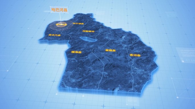 阿勒泰地区哈巴河县三维科技地图