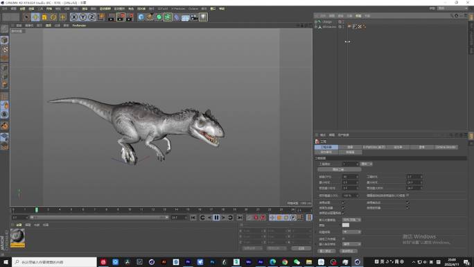 30个古代恐龙生物c4d角色动画工程