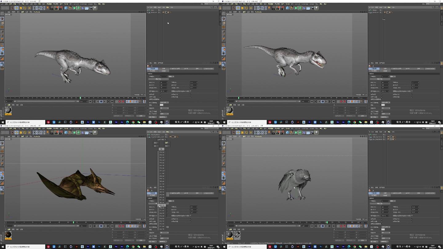 30个古代恐龙生物c4d角色动画工程