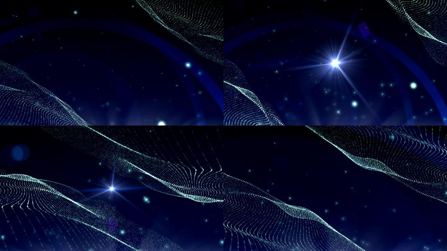 蓝色波纹动画背景星空星光光效海洋波动流动