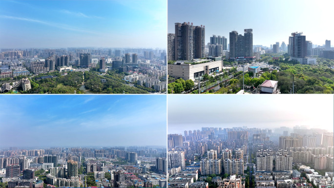【4K】湖南衡阳城市空景