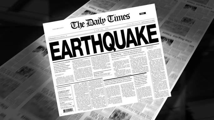 地震报纸标题新闻信息媒体报道报纸文件党政