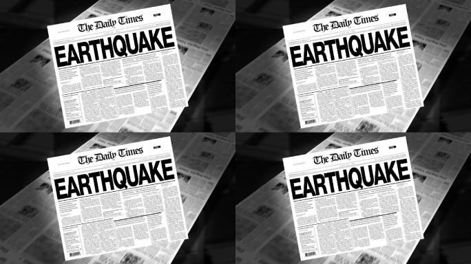 地震报纸标题新闻信息媒体报道报纸文件党政
