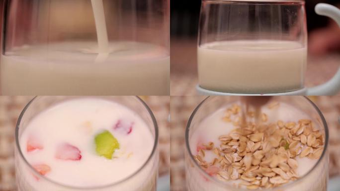 【镜头合集】酸奶发酵乳水果捞 (1)