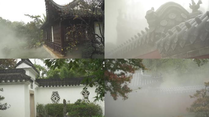 中式园林苏博园苏氏园林古建筑云雾风景