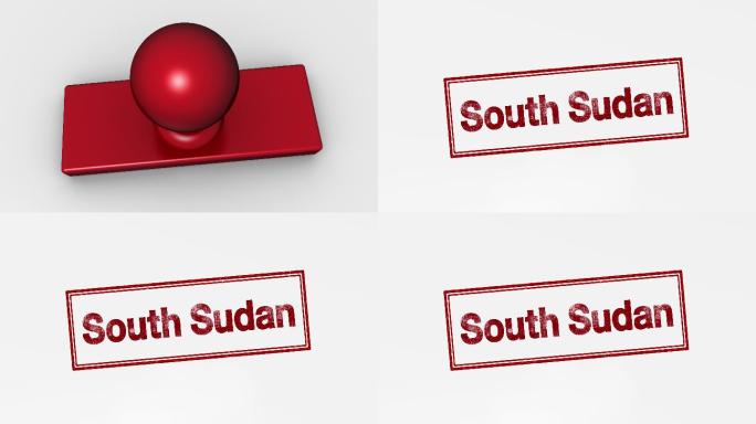 南苏丹特效视频3D简约