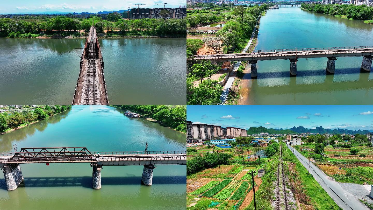 桂林废弃铁路桥铁轨桂海铁路航拍