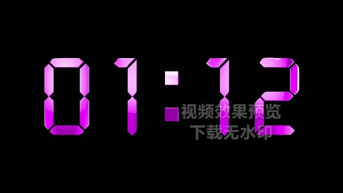 4K粉紫色液晶数字顺数3分钟通道