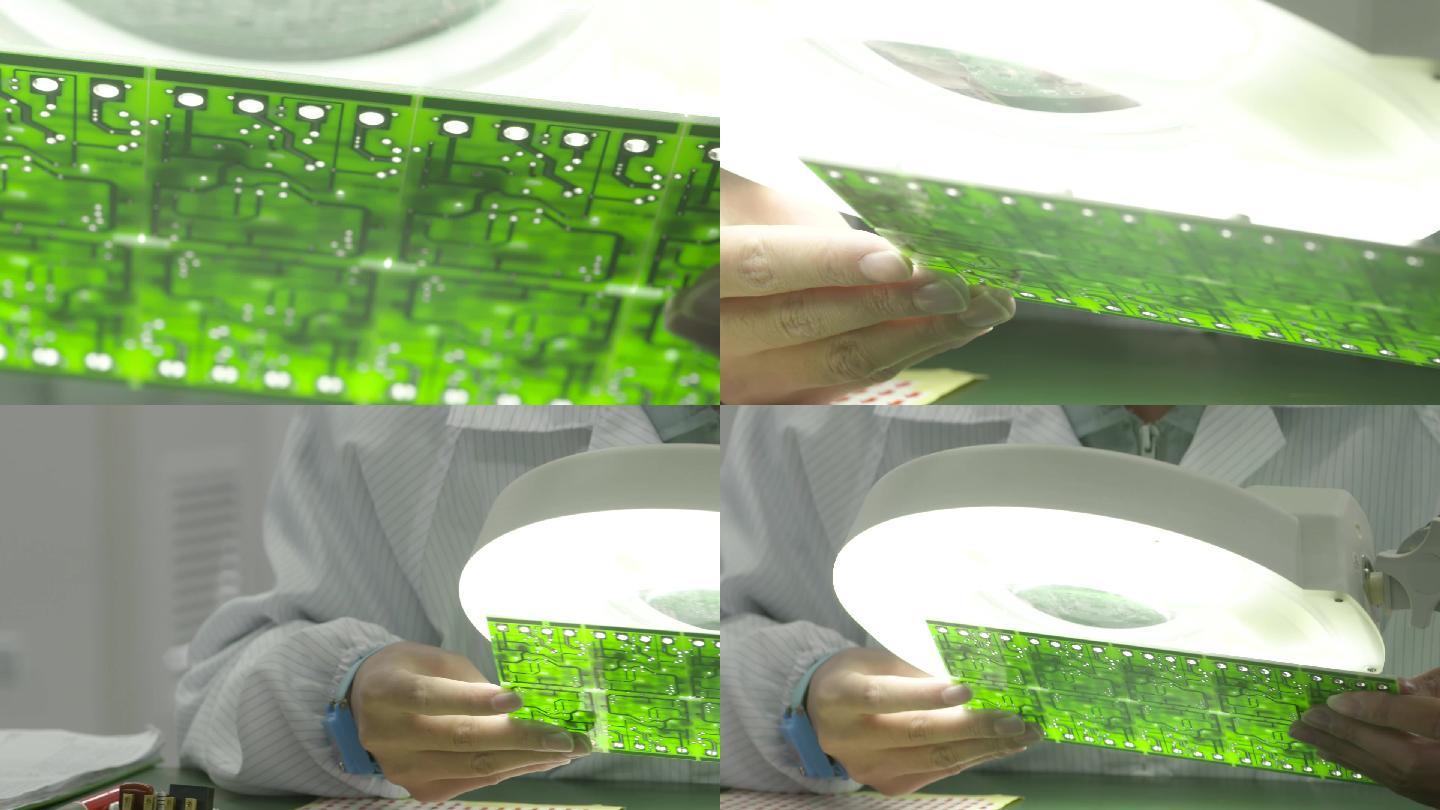 电路板生产车间电子生产线芯片检测人工检验