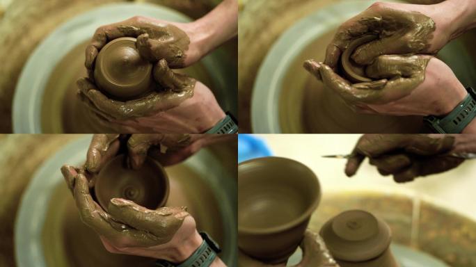 1080P陶瓷茶碗土坯