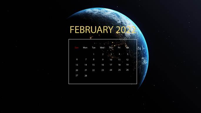 2022年2月的日历在地球上出现和消失