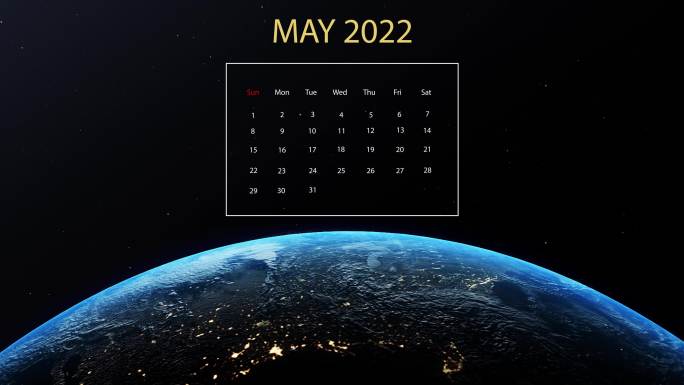 2022年5月的日历在地球上出现和消失