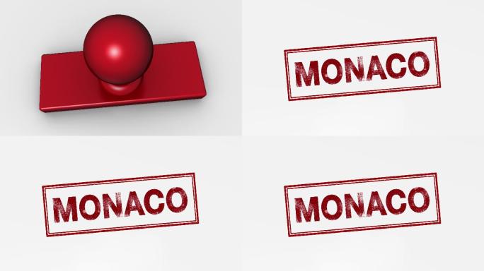 摩纳哥印章动画特效动画合成元素盖印