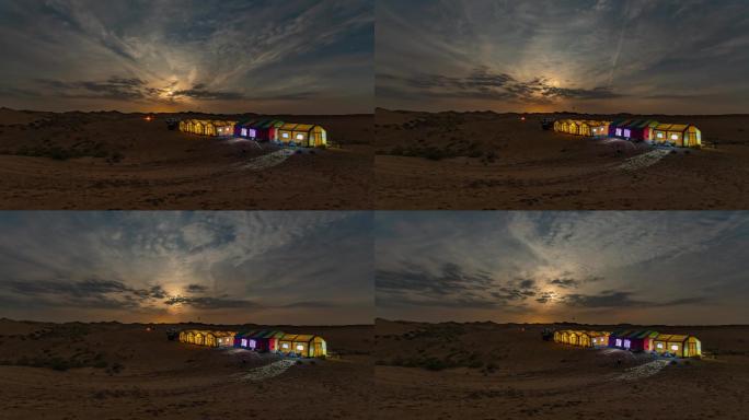 【4K】沙漠露营夜景延时