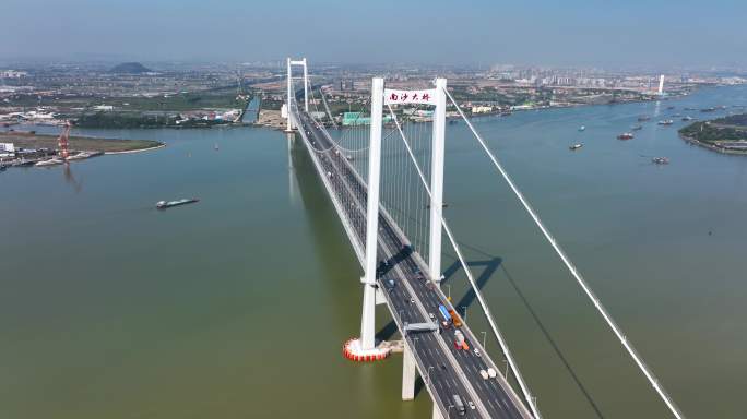 【正版4K素材】广州南沙大桥航拍视频3