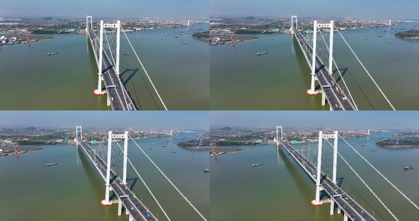 【正版4K素材】广州南沙大桥航拍视频3