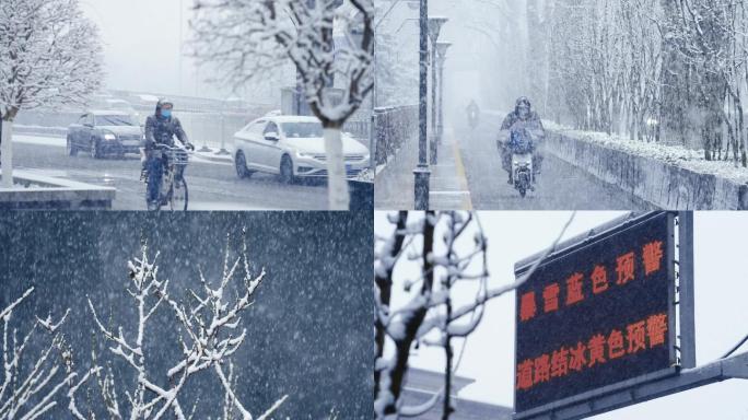 城市大雪出行 北京雪景