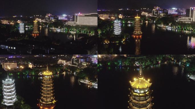 4K原素材-航拍广西桂林日月双塔文化公园