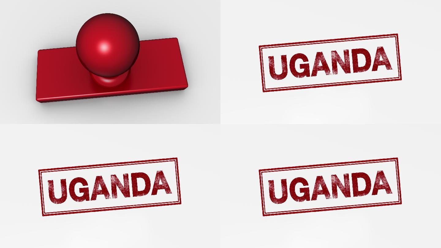 乌干达特效视频