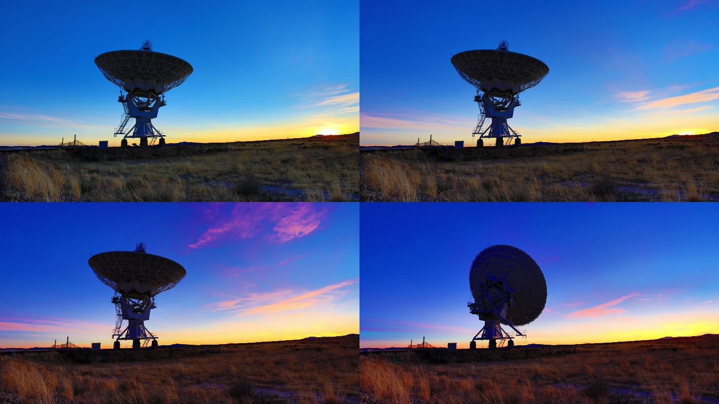 射电望远镜航空航天信号接收发送科学研究