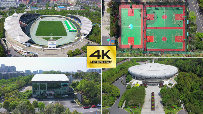 【4K】益阳奥林匹克公园