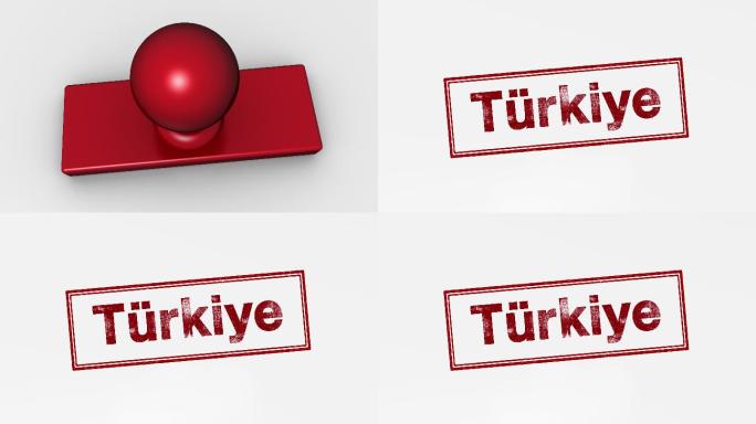 土耳其印章动画视频素材动态纹理抽象概念