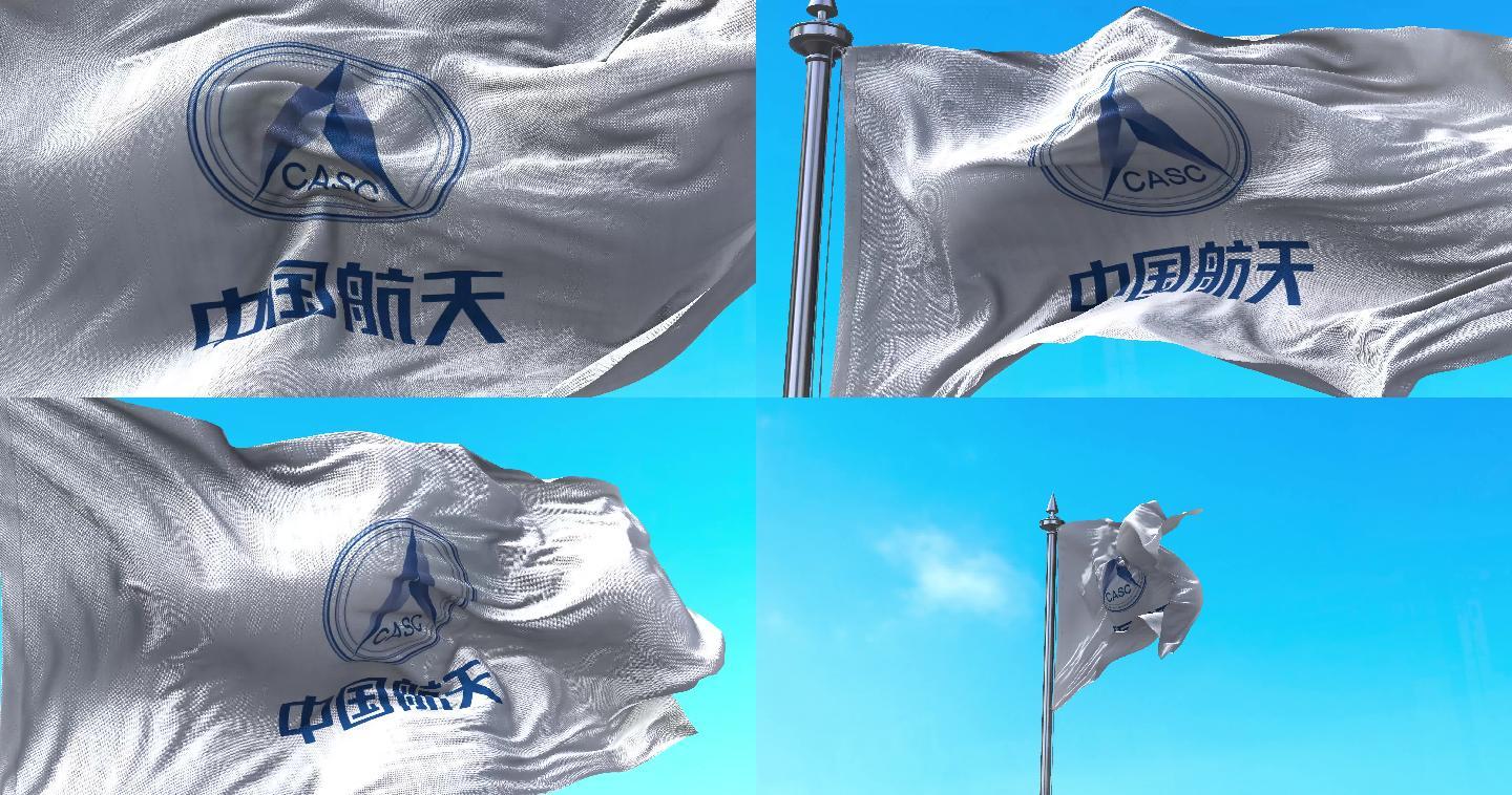 4k 航空航天旗帜飘扬在蓝天上