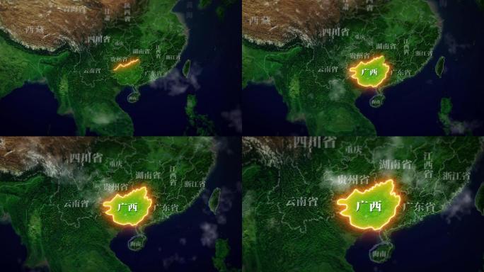广西省地图AE模板