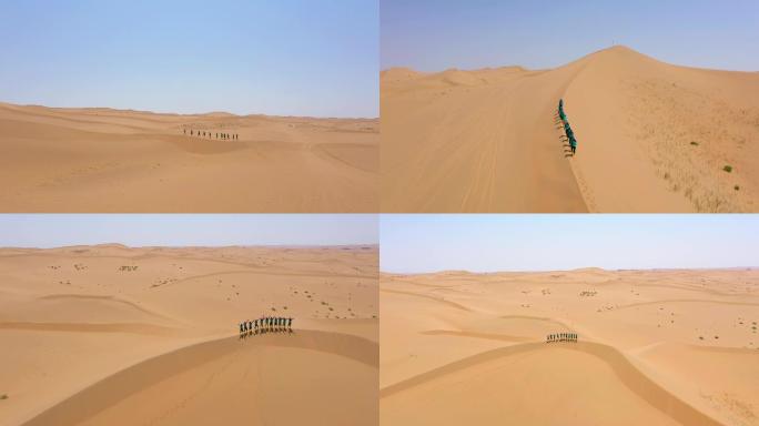 【4K】沙漠中行走的人