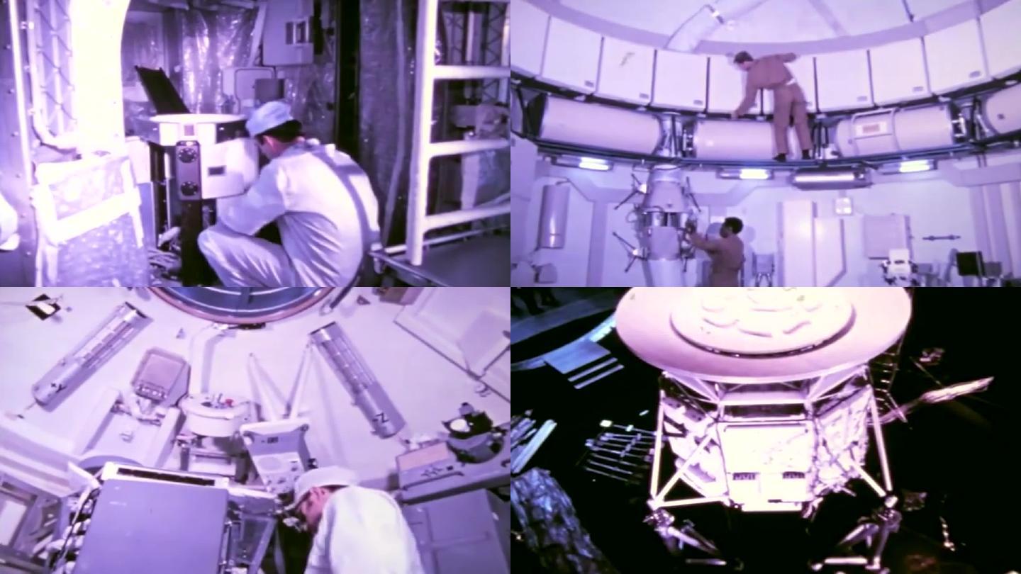 70年代航空探索天空实验室