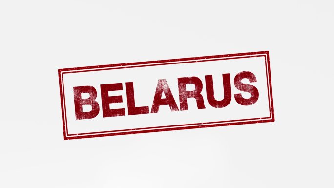白俄罗斯印章动画合作会议签字合同白领商务