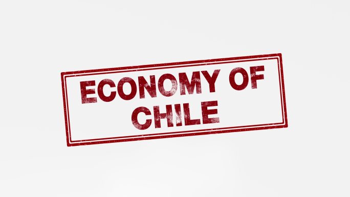 红色印章盖章盖戳通过智利经济